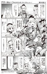 Rule 34 | 3girls, 4koma, :d, ^^^, admiral hipper (azur lane), animal ears, azur lane, bare shoulders, beret, bike shorts, blush, bow, breasts, camisole, cannon, chocolate, comic, commentary request, copyright notice, covering breasts, covering privates, cross, detached sleeves, dress, emphasis lines, faceless, faceless female, food, gloves, greyscale, hair between eyes, hair bow, hair ornament, hat, highres, holding, holding food, hori (hori no su), iron cross, jacket, laffey (azur lane), long hair, long sleeves, machinery, medium breasts, monochrome, multiple girls, navel, off shoulder, official art, one eye closed, open clothes, open jacket, open mouth, rabbit ears, short shorts, shorts, sleeveless, sleeveless dress, smile, striped, striped bow, surprised, sweat, thighhighs, torn clothes, torn dress, torn shorts, translation request, turret, twintails, very long hair, z23 (azur lane)