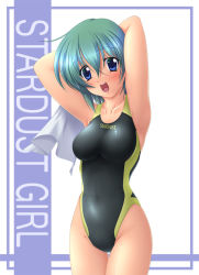 Rule 34 | aqua hair, arms up, blue eyes, blush, competition swimsuit, ishii akira, one-piece swimsuit, open mouth, short hair, single vertical stripe, solo, swimsuit