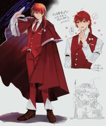 1boy :d belt black_belt bow bowtie cape capelet closed_mouth collared_shirt full_body genderswap genderswap_(ftm) highres long_sleeves multiple_views necktie okazaki_yumemi open_mouth pants phantasmagoria_of_dim.dream red_cape red_capelet red_eyes red_hair red_necktie red_pants red_vest shirt smile standing sweatdrop touhou touhou_(pc-98) translation_request upper_body vest wadante white_shirt