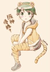 Rule 34 | 1girl, animal ears, animal print, black shorts, commentary request, cutoffs, denim, denim shorts, green eyes, green hair, hood, hooded vest, hoodie, kantai collection, mogami (kancolle), nao (nao eg), parted lips, shorts, solo, tail, thighhighs, tiger ears, tiger print, tiger tail, translation request, twitter username, vest, whiskers, yellow thighhighs, yellow vest