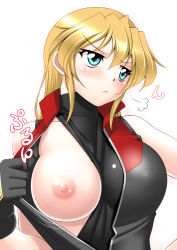 Rule 34 | 00s, 1girl, puff of air, alternate breast size, bare shoulders, blonde hair, blue eyes, blush, breasts, breasts out, female focus, gloves, large breasts, long hair, lyrical nanoha, mahou shoujo lyrical nanoha strikers, nipples, one breast out, open clothes, open shirt, pout, sakura ryuuken, shirt, solo, teana lanster