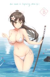 Rule 34 | 1girl, absurdres, azur lane, bare arms, bare shoulders, bikini, black hair, bow, breasts, cameltoe, cleavage, collarbone, flower, frown, gameplay mechanics, gluteal fold, groin, hair bow, hair flower, hair ornament, hairclip, haruka poi, highres, holding, large breasts, long hair, looking at viewer, navel, parted lips, ponytail, side-tie bikini bottom, sidelocks, solo, standing, stomach, strap pull, string bikini, swimsuit, sword, takao (azur lane), thighs, torpedo, wading, water, weapon, white bikini, wooden sword, world of warships, yellow eyes