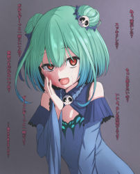 Rule 34 | 1girl, abuse, blood, bruise, bruise on face, check translation, crying, crying with eyes open, detached sleeves, flat chest, green hair, hair between eyes, hair ornament, hair ribbon, highres, hololive, injury, looking at viewer, mame rakko, red eyes, ribbon, short hair, simple background, solo, tears, translation request, uruha rushia, uruha rushia (1st costume), virtual youtuber, yandere
