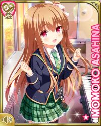 Rule 34 | 1girl, asahina momoko, badge, black thighhighs, blazer, blue jacket, bow, brown hair, button badge, card (medium), character name, day, girlfriend (kari), green skirt, hair bow, hair ribbon, indoors, instrument, jacket, necktie, official art, one side up, open mouth, piano, plaid, plaid skirt, polka dot, polka dot bow, qp:flapper, red eyes, ribbon, school uniform, side ponytail, skirt, smile, solo, standing, thighhighs, window