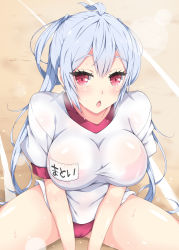 Rule 34 | 1girl, ahoge, alternate costume, ass, blush, bra, breasts, buruma, chestnut mouth, gym uniform, hair between eyes, large breasts, long hair, looking at viewer, matoi (pso2), milkpanda, open mouth, phantasy star, phantasy star online 2, red eyes, running track, school swimsuit, see-through, shirt, solo, spread legs, swimsuit, twintails, underwear, white hair