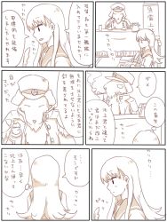 Rule 34 | 10s, 1girl, admiral (kancolle), any (lucky denver mint), comic, dog, kantai collection, long hair, monochrome, multiple girls, ooi (kancolle), school uniform, serafuku, translation request