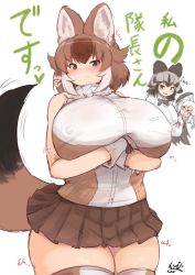 Rule 34 | &gt;:), 3girls, african wild dog (kemono friends), african wild dog print, animal ears, bird girl, bird wings, black-tailed gull (kemono friends), blush, breasts, can&#039;t be this cute, closed mouth, covered erect nipples, crossed arms, dhole (kemono friends), dog ears, dog girl, dog tail, extra ears, ginzake (mizuumi), huge breasts, kemono friends, kemono friends 3, looking at viewer, miniskirt, multiple girls, parody, print sleeves, shirt, skirt, sleeveless, sleeveless shirt, smirk, smug, style parody, tail, thick thighs, thighhighs, thighs, title parody, translated, v-shaped eyebrows, wings, zettai ryouiki