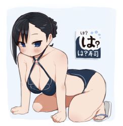 Rule 34 | 1girl, bare shoulders, bikini, black hair, blue eyes, blush, braid, breasts, cleavage, closed mouth, collarbone, commentary request, flip-flops, full body, grey background, grey bikini, halterneck, highres, ichika (ichika manga), large breasts, long hair, looking at viewer, original, sandals, simple background, solo, swimsuit, translation request