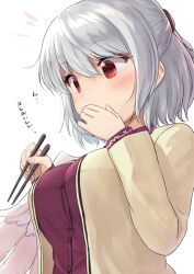 Rule 34 | 1girl, blush, breasts, buttons, chopsticks, ears, feathered wings, from below, hair between eyes, hair ornament, hand to own mouth, hands up, holding, holding chopsticks, jacket, japanese text, kishin sagume, large breasts, long sleeves, looking to the side, nose, red eyes, short hair, simple background, single wing, solo, touhou, translated, upper body, wamu (chartreuse), white background, wings