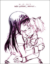 Rule 34 | 10s, 2013, 2girls, akemi homura, bow, closed eyes, dated, hair ornament, hair ribbon, hairband, hand on another&#039;s cheek, hand on another&#039;s face, happy birthday, kaname madoka, kiss, kissing forehead, long hair, mahou shoujo madoka magica, mahou shoujo madoka magica (anime), monochrome, multiple girls, ribbon, school uniform, short twintails, silverxp, smile, twintails, uniform, wavy mouth, yuri