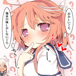 Rule 34 | 10s, 2girls, ?, ^^^, ahoge, bad id, bad pixiv id, blonde hair, blush, commentary request, crop top, finger in own mouth, flower, hair flower, hair ornament, heart, heart-shaped pupils, i-58 (kancolle), kantai collection, long hair, matsushita yuu, multiple girls, nose blush, o o, open mouth, ro-500 (kancolle), school uniform, serafuku, short hair, short sleeves, sweat, symbol-shaped pupils, translated, wavy mouth