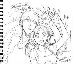 1boy 1girl bleach boo_br breasts cleavage collarbone greyscale hair_ornament hairpin happy husband_and_wife inoue_orihime jewelry kurosaki_ichigo medium_breasts monochrome open_mouth parted_lips ring shirt short_hair short_sleeves spiked_hair t-shirt traditional_media translation_request upper_body wedding_ring