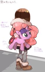 Rule 34 | 1girl, amiami, backpack, bag, brown hair, child, female focus, from behind, jacket, my little pony, original, skirt, solo, stuffed toy, twilight sparkle