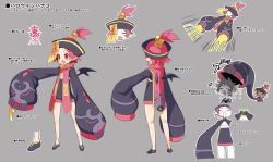 Rule 34 | 1boy, 1girl, absurdres, bandaid, bandaid on face, black footwear, blush stickers, character sheet, chinese clothes, closed eyes, demon girl, demon wings, disgaea, disgaea rpg, earrings, fang, full body, grey background, hanako (disgaea), hat, highres, honey, jewelry, jiangshi, leaking, long sleeves, multiple views, non-web source, official art, ofuda, ofuda on clothes, open mouth, outline, outstretched arm, photoshop (medium), pink eyes, pink hair, pointy ears, simple background, sleeves past wrists, solo focus, standing, stud earrings, taro (disgaea), turnaround, white outline, wings