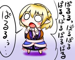 Rule 34 | 1girl, blonde hair, chibi, covering own mouth, female focus, half updo, hand to own mouth, japanese text, mizuhashi parsee, o o, open mouth, paru paru, pointy ears, scarf, simple background, solo, touhou, white eyes, yaise