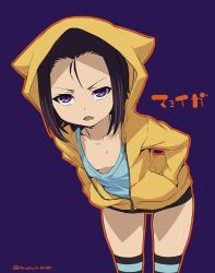 Rule 34 | 10s, 1girl, animal hood, black hair, child, downblouse, flat chest, hands in pockets, hood, jacket, leaning forward, lion (mayoiga), mayoiga, mudou eichi, open mouth, purple eyes, shorts, solo, striped clothes, striped thighhighs, thighhighs