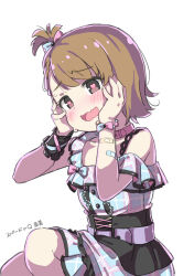 Rule 34 | 1girl, asymmetrical clothes, bandaid, bandaid on arm, bare shoulders, belt, black corset, black wristband, bow, bracelet, breasts, brown eyes, brown hair, collarbone, corset, detached sleeves, dot nose, dress, frilled dress, frills, futami ami, hair bow, hair ribbon, hands on own face, hands up, heart, heart in eye, idolmaster, idolmaster (classic), idolmaster million live!, idolmaster million live! theater days, jewelry, kuresuku (lessons), looking at viewer, open mouth, pink sleeves, purple belt, ribbon, short hair, side ponytail, simple background, single detached sleeve, sitting, small breasts, smile, solo, sweat, symbol in eye, two-tone dress, two-tone ribbon, wavy mouth, white background, yandere