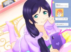 Rule 34 | 1girl, aqua eyes, artist name, artist request, bed, blush, braid, breasts, cellphone, cleavage, commentary request, female focus, green eyes, hair ornament, hair scrunchie, holding, holding cellphone, holding phone, hoshizora rin, indoors, long hair, long sleeves, looking at viewer, love live!, love live! school idol project, low-tied long hair, medium breasts, on bed, pajamas, parted lips, phone, pillow, purple hair, purple pajamas, purple scrunchie, purple shorts, scrunchie, short shorts, shorts, single braid, smile, socks, solo, tojo nozomi, translated, translation request