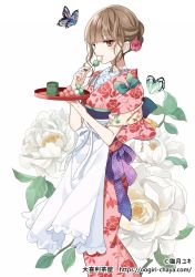 Rule 34 | 1girl, animal, apron, brown eyes, brown hair, bug, butterfly, closed mouth, copyright notice, copyright request, dango, floral background, floral print, flower, food, hair flower, hair ornament, highres, holding, holding tray, insect, japanese clothes, kimono, looking at viewer, nekozuki yuki, obi, official art, pink kimono, print kimono, red flower, red rose, rose, sanshoku dango, sash, short sleeves, simple background, smile, solo, tray, wagashi, waist apron, watermark, web address, white apron, white background, white flower, wide sleeves, yukata