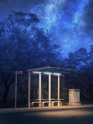 Rule 34 | bus stop, forest, highres, mclelun, milky way, nature, night, night sky, no humans, original, outdoors, road, road sign, scenery, sign, signature, sky, star (sky), starry sky, tree