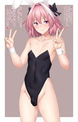 Rule 34 | 1boy, absurdres, animal ears, ao banana, astolfo (fate), bare shoulders, black bow, black leotard, blush, border, bow, bulge, closed mouth, collarbone, covered navel, double v, fake animal ears, fang, fate/apocrypha, fate (series), grey background, hair intakes, hands up, highleg, highleg leotard, highres, leotard, long hair, looking at viewer, male focus, male playboy bunny, multicolored hair, pink hair, playboy bunny, purple eyes, rabbit ears, short hair, smile, solo, streaked hair, thighs, translation request, trap, v, white border, white hair