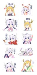 Rule 34 | 10s, 2girls, absurdres, bad id, bad pixiv id, beads, blue eyes, blunt bangs, chinese text, dragon girl, dragon horns, dragon tail, gradient hair, hair beads, hair ornament, hairband, hands on own cheeks, hands on own face, highres, horns, kanna kamui, kobayashi-san chi no maidragon, low twintails, maid, maid headdress, multicolored hair, multiple girls, multiple views, orange hair, pout, seishou shinrin, smile, tail, tohru (maidragon), twintails, upper body, white hair