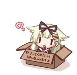Rule 34 | 1girl, :d, ?, black ribbon, black skirt, blonde hair, blush, box, bridal gauntlets, cardboard box, fang, hair flaps, hair ornament, hair ribbon, hairclip, in box, in container, kantai collection, komakoma (magicaltale), long hair, looking at viewer, open mouth, ribbon, scarf, simple background, skirt, smile, solo, translation request, venus symbol, white background, white scarf, yuudachi (kancolle), yuudachi kai ni (kancolle), | |, || ||