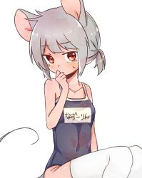 Rule 34 | 1girl, abe suke, alternate hairstyle, animal ears, bare arms, blush, brown eyes, closed mouth, covered navel, grey hair, hand to own mouth, hand up, highres, looking at viewer, mouse ears, mouse tail, name tag, nazrin, one-piece swimsuit, short hair, short ponytail, simple background, sitting, solo, sweat, swimsuit, tail, thighhighs, touhou, white background, white thighhighs