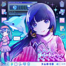 Rule 34 | ..., 2girls, animification, blue background, blue eyes, blue hair, blunt bangs, closed mouth, commentary, daoko, desktop, dolphin, earrings, english commentary, hands up, highres, icon (computing), jewelry, kiato, long hair, long sleeves, looking at viewer, monitor, multiple girls, pink lips, pink sweater, real life, red nails, sleeves past wrists, smile, song name, sparkle, speech bubble, spoken ellipsis, sweater, taskbar, trash bin, twintails, user interface, window (computing)