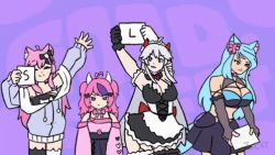 Rule 34 | 1boy, 4girls, animal ear fluff, animal ears, animated, animated gif, arms up, blue hair, bouncing breasts, bow, breasts, bridal gauntlets, cat ear thighhighs, detached sleeves, flower, flower on head, holding, holding sign, horns, ironmouse, jocat, large breasts, long hair, lowres, maid, medium breasts, midriff, multiple girls, nyatasha nyanners, pink hair, sign, silvervale, small breasts, tail, tail wagging, thighhighs, vei (vtuber), virtual youtuber, vshojo