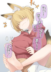 Rule 34 | 1boy, 1girl, animal ear fluff, animal ears, bags under eyes, bare legs, barefoot, blonde hair, bottomless, fang, feet, fox ears, fox girl, fox tail, hair over eyes, head under another&#039;s clothes, highres, hood, hoodie, leg lock, lolibaba, long bangs, nabari (ogami kazuki), ogami kazuki, original, red hoodie, shirt, soles, speech bubble, tail, toes, translation request, under another&#039;s clothes, white shirt, yellow eyes