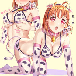Rule 34 | 10s, 1girl, 1other, ahoge, all fours, animal print, bdsm, bell, bikini, blush, bow, breast lift, breasts, cleavage, closed mouth, collar, covered erect nipples, cow horns, cow print, cow print bikini, cow tail, elbow gloves, gloves, gradient background, hair bow, hanging breasts, highres, horns, looking at viewer, love live!, love live! sunshine!!, medium breasts, mizukoshi (marumi), motion lines, multiple views, navel, neck bell, open mouth, orange hair, pet play, print bikini, red eyes, shadow, short hair, simple background, slave, swimsuit, tail, takami chika, thighhighs