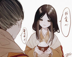 Rule 34 | 1boy, 1girl, black hair, blush, bowl, brown hair, brown kimono, commentary request, divine child of rejuvenation, food, grey background, grey hair, highres, holding, holding bowl, holding food, japanese clothes, kimono, long hair, long sleeves, looking at another, multicolored hair, open mouth, parted bangs, rice, sekiro, sekiro: shadows die twice, short hair, sidelocks, signature, smile, speech bubble, striped, translation request, two-tone hair, upper body, very short hair, wide sleeves, yasai (getsu)