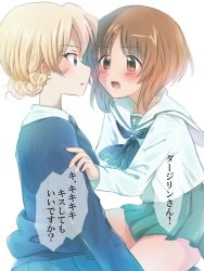 Rule 34 | 2girls, arm grab, black neckwear, blonde hair, blouse, blue eyes, blue skirt, blue sweater, blush, braid, brown eyes, brown hair, commentary request, darjeeling (girls und panzer), dress shirt, from side, girls und panzer, green skirt, highres, kneeling, long sleeves, looking at another, miniskirt, multiple girls, neckerchief, necktie, nishizumi miho, ooarai school uniform, open mouth, parted lips, pleated skirt, rurikoke, sailor collar, school uniform, serafuku, shirt, short hair, simple background, sitting, skirt, st. gloriana&#039;s school uniform, sweater, translated, white background, white sailor collar, white shirt