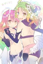 Rule 34 | 2girls, :3, aged down, ahoge, angel wings, ass, azriel (no game no life), back, spiked halo, crop top, cross, feathered wings, fuchima, gloves, gradient hair, green eyes, green hair, halo, heterochromia, horns, jibril (no game no life), long hair, low wings, magic circle, midriff, multicolored hair, multiple girls, no game no life, open mouth, pink hair, single horn, smile, symbol-shaped pupils, tattoo, torn clothes, very long hair, white wings, wing ears, wings, yellow eyes