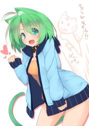 Rule 34 | 1girl, animal ears, bad id, bad pixiv id, blush, cat, cat ears, cat tail, denpaken pochi, green eyes, green hair, heart, highres, matching hair/eyes, open mouth, original, sharon (dodomayo), short hair, simple background, smile, solo, tail, text focus, translation request, white background