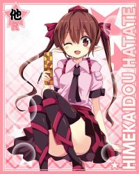 Rule 34 | 1girl, brown hair, card (medium), cellphone, character name, checkered clothes, checkered skirt, hat, himekaidou hatate, maturiuta sorato, necktie, one eye closed, phone, pointy ears, skirt, solo, thighhighs, touhou, twintails