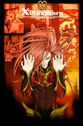 Rule 34 | 1boy, armor, arms up, black bodysuit, bodysuit, brown eyes, copyright name, expressionless, fei fong wong, floating hair, id, id (xenogears), long hair, looking at viewer, male focus, muscular, pink eyes, pink hair, red hair, skin tight, solo, spiked hair, square enix, upper body, wind, xenogears