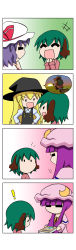 Rule 34 | !, &gt;:d, +++, 4girls, 4koma, :d, = =, ^ ^, absurdres, animal ears, black dress, blonde hair, book, bow, broom, broom riding, capelet, chibi, children&#039;s book, closed eyes, coat, comic, crescent, dress, fang, fang out, flower, giving, gradient background, green hair, hands on own hips, hands on own face, hat, hat bow, hat ribbon, head rest, highres, holding, holding book, juliet sleeves, kasodani kyouko, kirisame marisa, laughing, long sleeves, mob cap, multiple girls, open clothes, open coat, open mouth, patchouli knowledge, puffy sleeves, purple hair, rakugaki-biyori, remilia scarlet, ribbon, riding, silent comic, smile, spoken character, spoken object, sunset, tail, touhou, v-shaped eyebrows, wide sleeves, witch hat