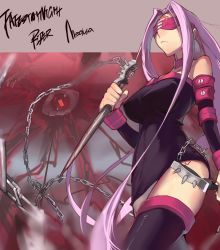 Rule 34 | 1girl, bare shoulders, black dress, black thighhighs, blindfold, boots, breasts, chain, character name, collar, copyright name, dress, dual wielding, e volution, facial mark, fate/stay night, fate (series), forehead mark, gradient background, highres, holding, huge breasts, long hair, medusa (fate), medusa (rider) (fate), nameless dagger (fate), purple hair, solo, square pupils, thigh boots, thighhighs, thighs, very long hair, weapon, zettai ryouiki