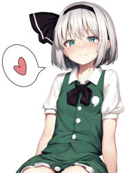 Rule 34 | 1girl, black bow, black bowtie, black hairband, blush, bow, bowtie, closed mouth, commentary request, green eyes, green vest, grey hair, hairband, heart, highres, konpaku youmu, looking at viewer, shirt, short hair, short sleeves, simple background, solo, spoken heart, tearing up, touhou, vest, white background, white shirt, yukimochi (ykillust)