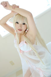 Rule 34 | 1girl, asian, blonde hair, chii, chii (cosplay), chobits, cosplay, dutch angle, indoors, kipi-san, lingerie, looking at viewer, persocom, photo (medium), solo, twintails, underwear