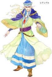 Rule 34 | 1boy, agahari, blonde hair, blue capelet, blue hat, blue robe, boots, brown footwear, capelet, elf, facial hair, floating hair, full body, hat, layered sleeves, legs apart, long hair, long sleeves, looking away, looking down, lost technology, male focus, mustache, non-web source, outstretched arms, pointy ears, reaching, reaching towards viewer, robe, sash, shaded face, sidelocks, simple background, solo, standing, tassel, white background, wide sleeves