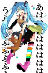 Rule 34 | 1girl, bad id, bad pixiv id, blue hair, boots, breasts, cleavage, closed eyes, dress, female focus, full body, happy, hatsune miku, laughing, long hair, multicolored clothes, multicolored legwear, patterned legwear, polka dot, psychedelic smile (vocaloid), simple background, small breasts, smile, solo, striped clothes, striped thighhighs, stuffed animal, stuffed toy, stuffing, teddy bear, thighhighs, tsutsumi (trmacd), twintails, vocaloid