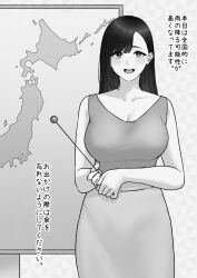 Rule 34 | 1girl, blush, breasts, cleavage, collarbone, dress, greyscale, highres, holding, japan, large breasts, long hair, map, monochrome, open mouth, original, sleeveless, sleeveless dress, solo, tantanmen72, translation request, weathergirl