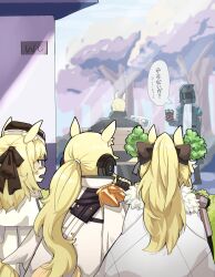 Rule 34 | 1boy, 1other, 3girls, animal ear fluff, animal ears, arknights, black bow, black footwear, black gloves, black jacket, black pants, blemishine (arknights), blonde hair, blue sky, bow, branch, cloak, cloud, day, doctor (arknights), fingerless gloves, fur-trimmed cloak, fur trim, gloves, hair bow, highres, holding, hood, hood up, hooded jacket, horse ears, horse girl, horse tail, jacket, long hair, mlynar (arknights), multiple girls, nearl (arknights), on bench, open clothes, open jacket, outdoors, pants, ponytail, shirt, shoes, sitting, sky, sleepyowl (jobkung15), standing, tail, translation request, tree, very long hair, whislash (arknights), white cloak, white shirt