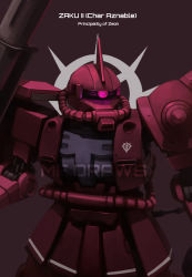 Rule 34 | absurdres, artist name, brayanong999, character name, close-up, commentary, commission, english commentary, gundam, highres, looking to the side, mecha, mobile suit gundam, no humans, one-eyed, pink eyes, robot, solo, watermark, zaku ii s char custom, zeon