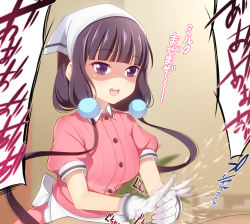Rule 34 | 1boy, 1girl, apron, black hair, blend s, blunt bangs, clothed female nude male, cum, cum on gloves, ejaculation, frilled apron, frills, glansjob, gloved handjob, gloves, handjob, head scarf, hetero, kippuru, long hair, low twintails, nude, open mouth, pink shirt, pink skirt, pom pom (clothes), puffy short sleeves, puffy sleeves, purple eyes, sadism, sakuranomiya maika, shaded face, shirt, short sleeves, skirt, smile, stile uniform, twintails, very long hair, waist apron, waitress, white apron, white gloves