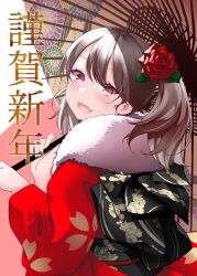 Rule 34 | 1girl, akeome, alternate costume, brown eyes, brown hair, commentary request, fang, floral print, flower, from behind, fur-trimmed kimono, fur trim, hair flower, hair ornament, happy new year, highres, japanese clothes, kantai collection, kimono, kirigakure (kirigakure tantei jimusho), looking at viewer, new year, red kimono, rose, ryuujou (kancolle), skin fang, smile, solo, twintails, upper body
