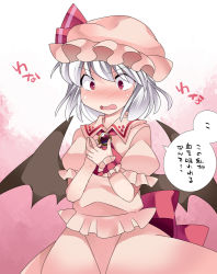 Rule 34 | 1girl, ascot, bat wings, blush, brooch, commentary request, hammer (sunset beach), hat, irony, jewelry, open mouth, pink eyes, remilia scarlet, short hair, silver hair, skirt, skirt set, solo, touhou, translation request, wings